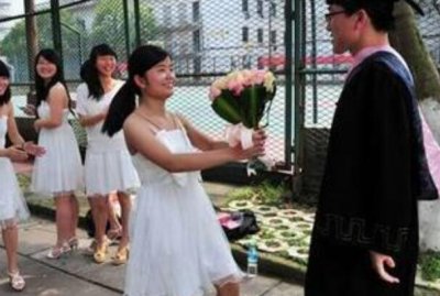 ​女性表达日是什么时间：2月29日，源自苏格兰