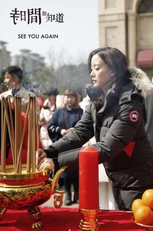 安以轩和胡歌最后一次合作（胡歌黄轩霍建华靳东）(9)