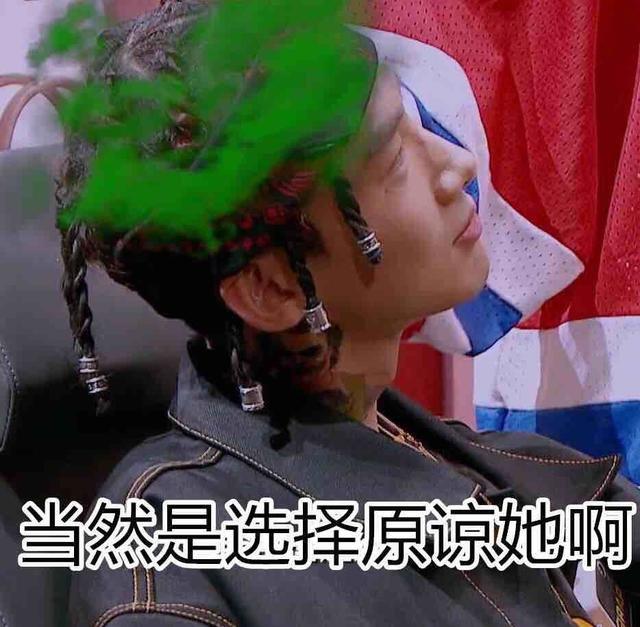 白敬亭多大了真实年龄（半火不火00后都逆天了）(12)