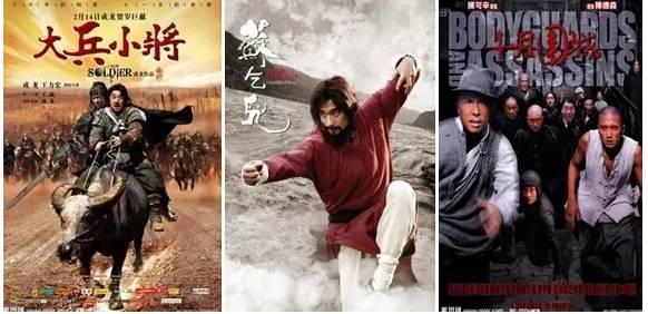 2023年春节贺岁档电影（这些年谁撑起了贺岁档）(6)