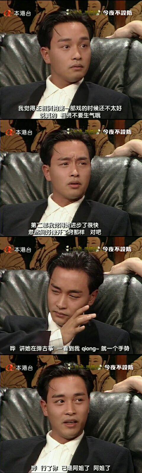 pg-13的电影分级（nc-17级的影片有什么特点）(27)