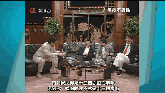 pg-13的电影分级（nc-17级的影片有什么特点）(14)