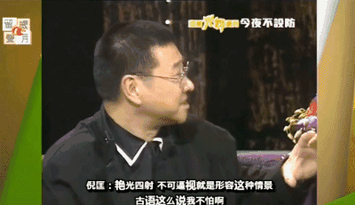 pg-13的电影分级（nc-17级的影片有什么特点）(18)