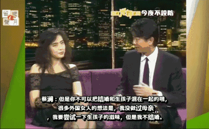 pg-13的电影分级（nc-17级的影片有什么特点）(20)