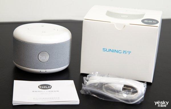 pptv硬屏电视（大视野4K超高清美感与体验并存）(39)