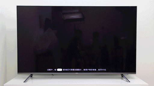 pptv硬屏电视（大视野4K超高清美感与体验并存）(33)