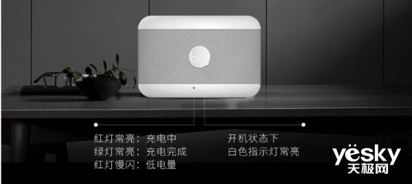 pptv硬屏电视（大视野4K超高清美感与体验并存）(42)