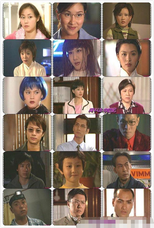 tvb80年代电视剧列表（你的童年不是只有TVB）(3)