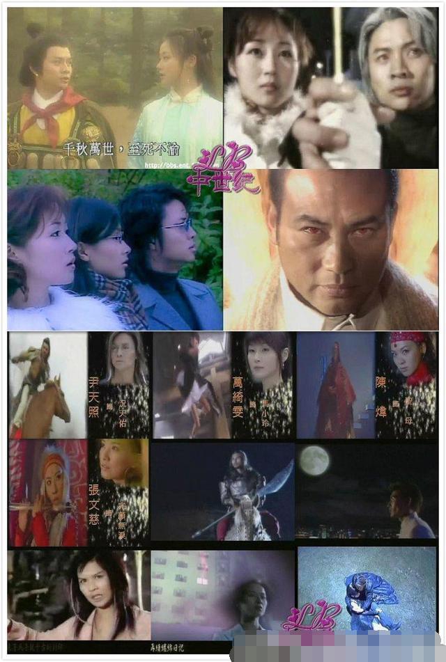 tvb80年代电视剧列表（你的童年不是只有TVB）(4)