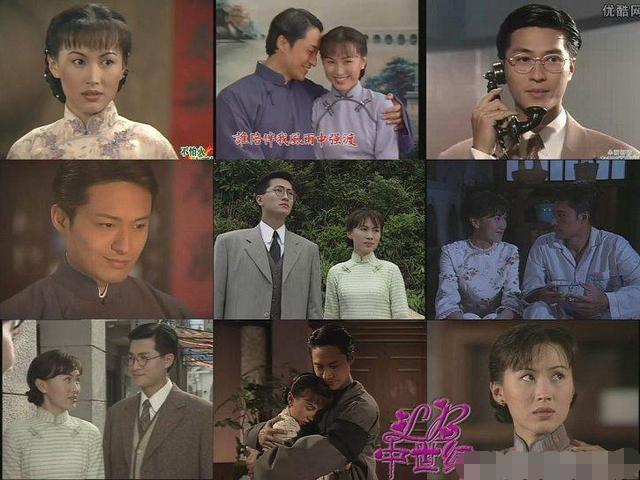tvb80年代电视剧列表（你的童年不是只有TVB）(21)