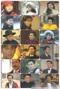 ​tvb80年代电视剧列表（你的童年不是只有TVB）