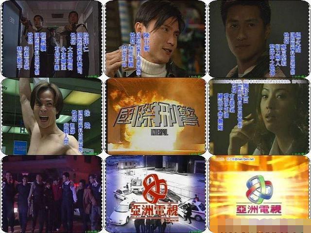 tvb80年代电视剧列表（你的童年不是只有TVB）(19)