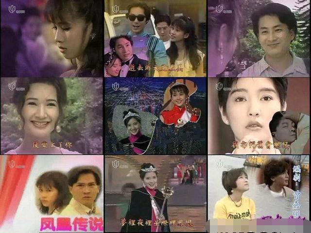tvb80年代电视剧列表（你的童年不是只有TVB）(26)