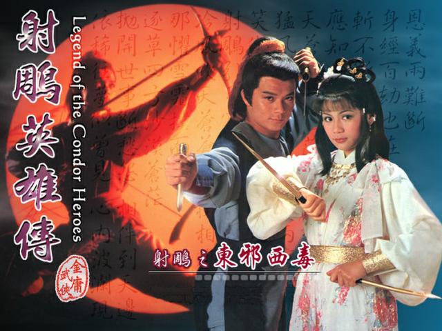 tvb经典电视剧汇集（30部经典经典TVB电视剧）(4)