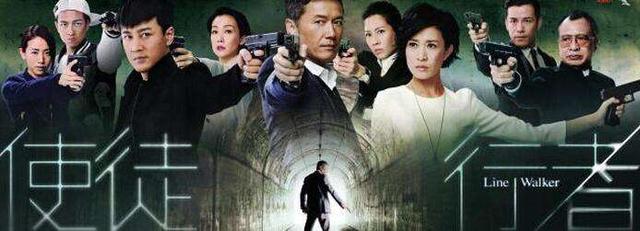 tvb经典电视剧汇集（30部经典经典TVB电视剧）(32)