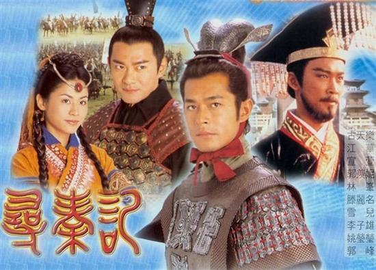 tvb经典电视剧汇集（30部经典经典TVB电视剧）(6)