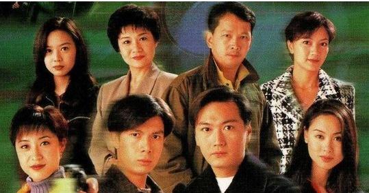 tvb经典电视剧汇集（30部经典经典TVB电视剧）(8)