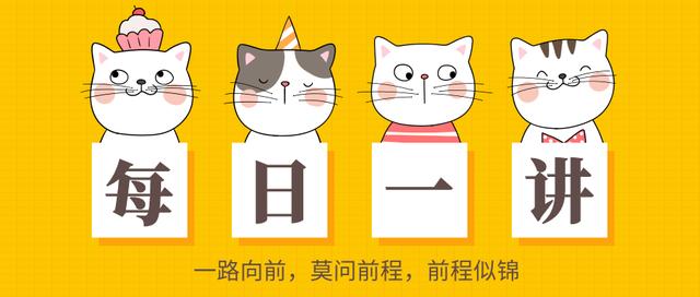 有多少省份已经确定高校开学时间：多地高校已公布开学时间(3)