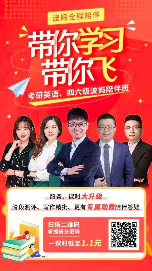 有多少省份已经确定高校开学时间：多地高校已公布开学时间(6)