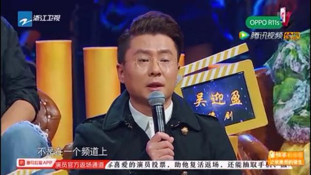 二人转周云鹏个人资料：演员的诞生周云鹏演技引二人转骂战(4)