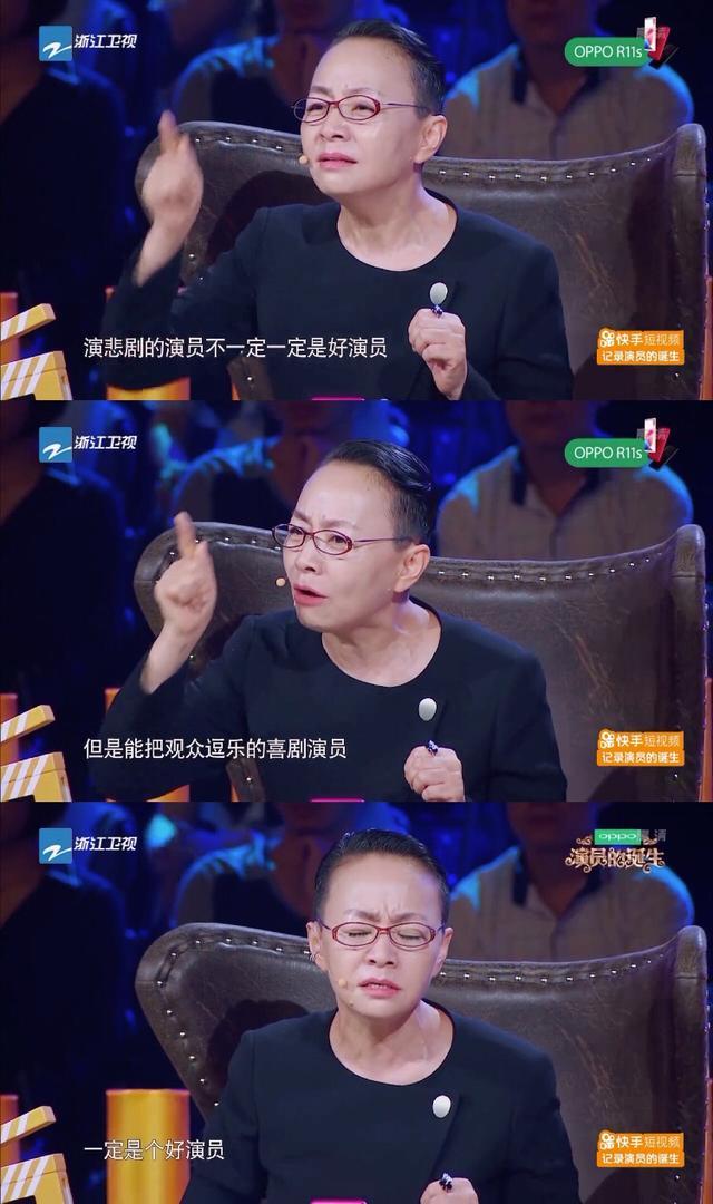 二人转周云鹏个人资料：演员的诞生周云鹏演技引二人转骂战(12)