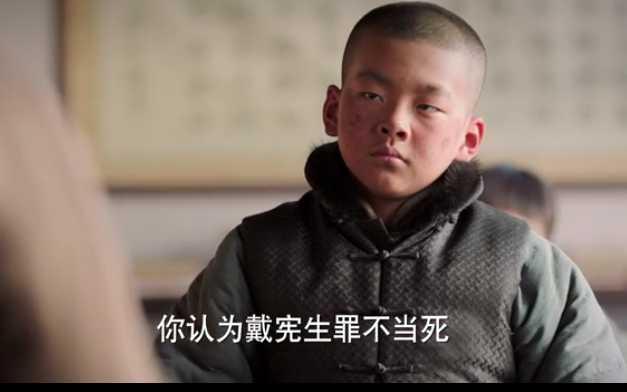 二人转周云鹏个人资料：演员的诞生周云鹏演技引二人转骂战(31)