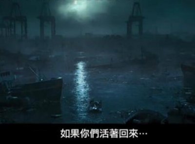 ​釜山行2在哪里可以看