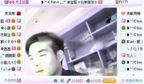 山西首富李兆会败光家产120亿(山西首富李兆会与车晓的迷之婚姻)(14)