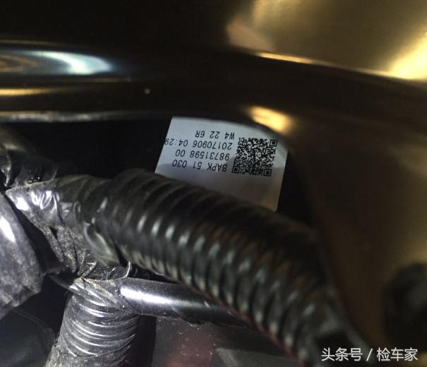 新车鉴赏马自达3昂克赛拉(马自达3昂克塞拉准新车)(15)