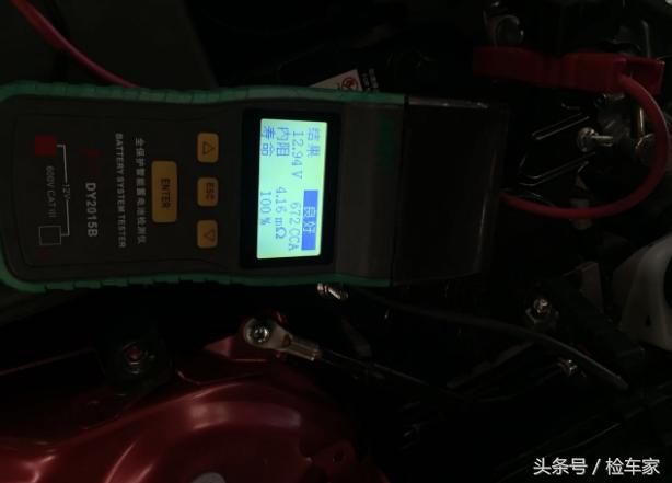 新车鉴赏马自达3昂克赛拉(马自达3昂克塞拉准新车)(18)