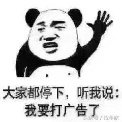 新车鉴赏马自达3昂克赛拉(马自达3昂克塞拉准新车)(37)