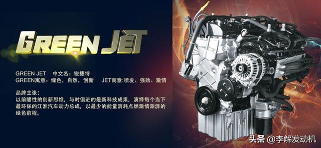 江西50铃柴油皮卡有几种车型(车用2L左右发动机锐捷特4DB)(2)