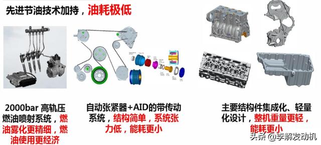 江西50铃柴油皮卡有几种车型(车用2L左右发动机锐捷特4DB)(14)