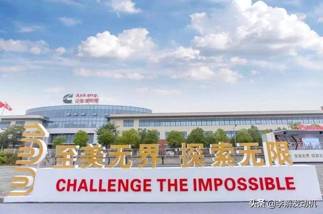 江西50铃柴油皮卡有几种车型(车用2L左右发动机锐捷特4DB)(5)