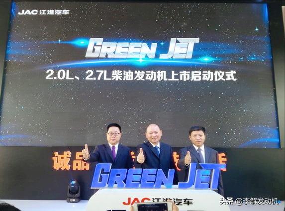 江西50铃柴油皮卡有几种车型(车用2L左右发动机锐捷特4DB)(8)