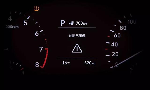 悦动有几款车型（这是一台兼备颜值与性价比的合资车）(24)