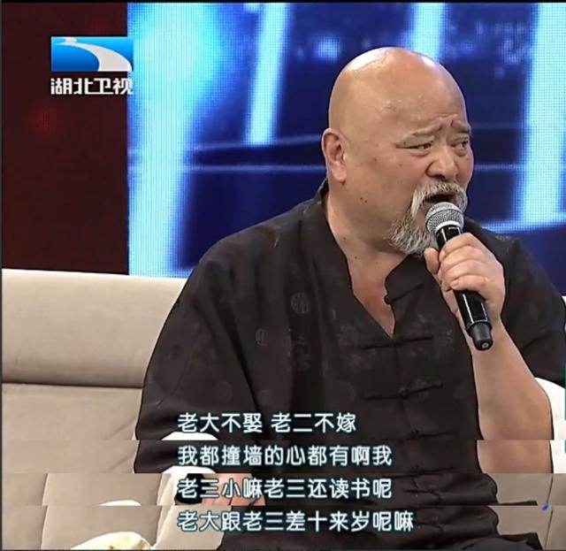 电视剧演员李琦简历（与妻子相识不到一天闪婚）(13)