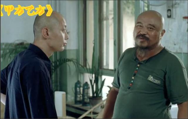 电视剧演员李琦简历（与妻子相识不到一天闪婚）(9)