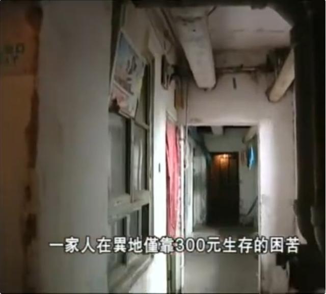 电视剧演员李琦简历（与妻子相识不到一天闪婚）(7)