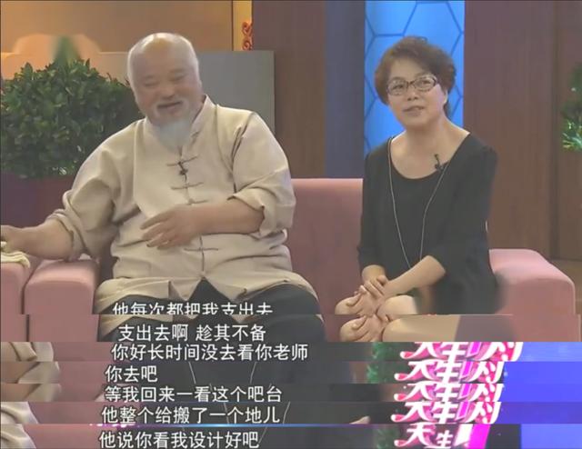 电视剧演员李琦简历（与妻子相识不到一天闪婚）(11)