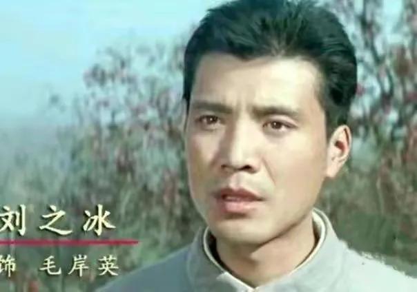 电视剧演员刘之冰简历 为继女爱情把关(7)