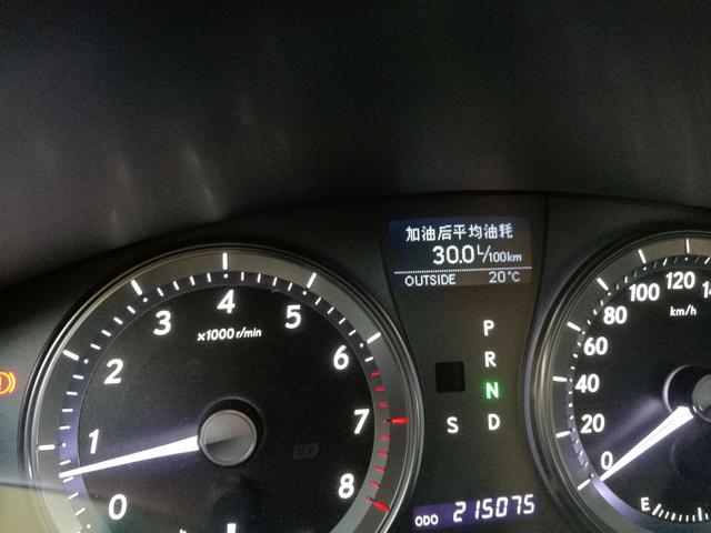 雷克萨斯es240值不值得买（雷克萨斯ES240用车八年）(18)