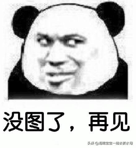 电视剧中爱讲大道理的父母（影视剧中那些大户家族里的主母）(63)