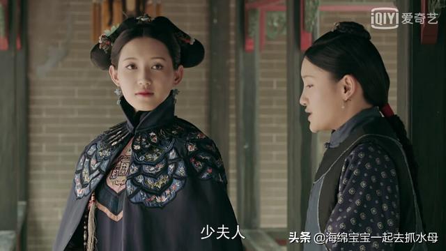 电视剧中爱讲大道理的父母（影视剧中那些大户家族里的主母）(59)