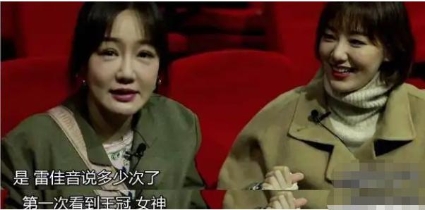 电视主持人曹可凡近况（与曹可凡传绯闻）(18)