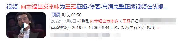 电视主持人曹可凡近况（与曹可凡传绯闻）(27)