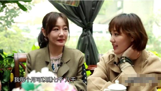 电视主持人曹可凡近况（与曹可凡传绯闻）(5)