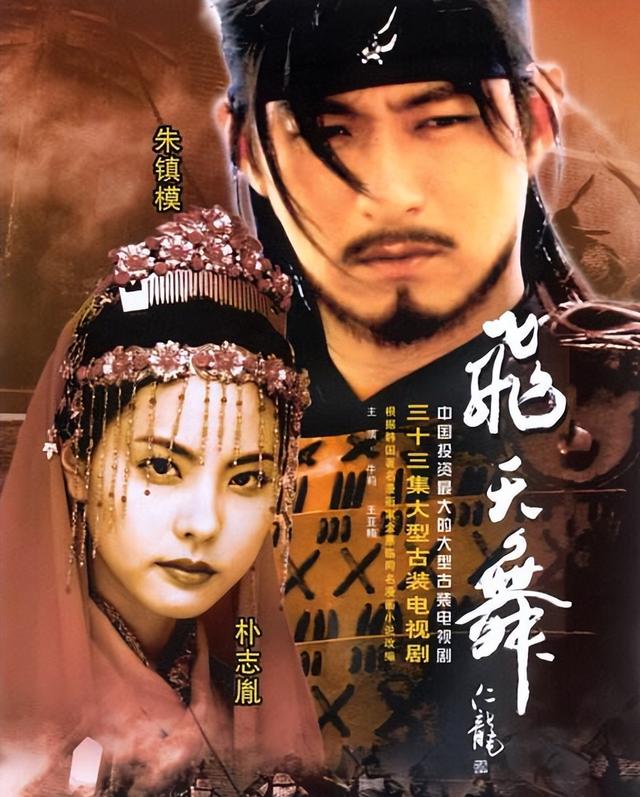 电视主持人曹可凡近况（与曹可凡传绯闻）(4)