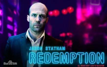 电影蜂鸟特攻队(动作片蜂鸟特攻剧情解析)(1)