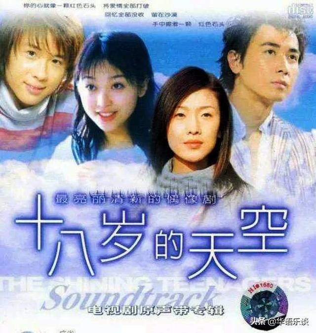 金莎个人资料（人美歌甜却多年不红的金莎阿姨要从头再来）(6)